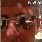  Sederot,  , 50