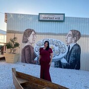 �����, ���������