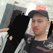  -,   , 20 ,   ,   