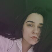 ���������� �����, �����