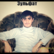 ���������� ����������, ���� ������� �������, 41 ���, ������������ ��� ������, ����� � ���������, c�������� ���������