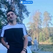 ���������� ������������, ���� ������� ������, 28 ���, ������������ ��� ������, ����� � ���������