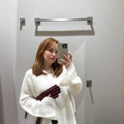 ���������� Acala del Rio, ������� �����, 35