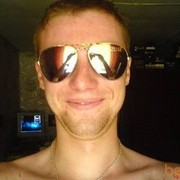 ���������� �����, ���� ������� ������, 37 ���, ������������ ��� ������, ����� � ���������, c�������� ���������