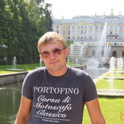 ���������� �������, ���� ������� �����, 41 ���, ������������ ��� ������