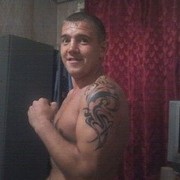  ,   Slava, 32 ,   