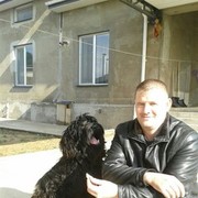 ���������� �������, ���� ������� �����, 45 ���, ������������ ��� ������, ����� � ���������, c�������� ���������