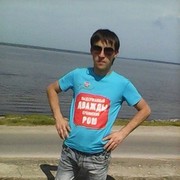 ���������� ������ ��������, ���� ������� ���������, 38 ���, ������������ ��� ������, ����� � ���������, c�������� ���������