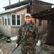 ���������� ���������, ���� ������� ����, 39 ���, ������������ ��� ������, ����� � ���������, c�������� ���������