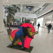 ���������� ������-��-����, ���� ������� ���, 29 ���, ������������ ��� ������, ����� � ���������