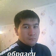 ���������� ��������, ���� ������� �����, 42 ����, ������������ ��� ������