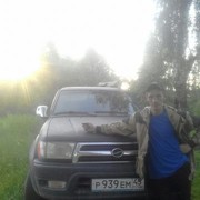 ���������� ���������, ������� ��������, 46