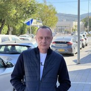  Or Yehuda,  , 50