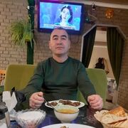 ���������� ����, ���� ������� �����, 41 ���, ������������ ��� ������, ����� � ���������