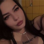 ���������� ������, �����