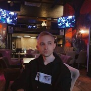 ���������� ������ ��������, ���� ������� ����, 26 ���, ������������ ��� ������, ����� � ���������