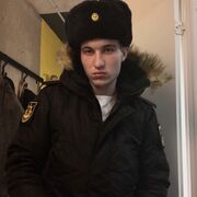 ���������� ������-��-����, ���� ������� ����, 29 ���, ������������ ��� ������, ����� � ���������