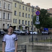 ���������� �����-���������, ���� ����� ����, 21 ���, ������������ ��� ������, ����� � ���������