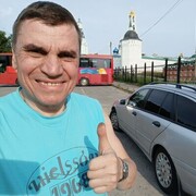 ���������� �������, ���� ������� ���������, 57 ���, ������������ ��� ����� � ���������, c�������� ���������