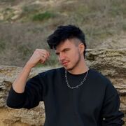 ���������� �����������, ������� ����, 29