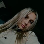 ���������� ���������, ����