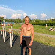  Soho,   , 29 ,   ,   