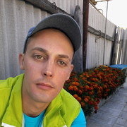 ���������� �������, ���� ������� ������, 39 ���, ������������ ��� ������, ����� � ���������, c�������� ���������