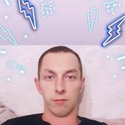 ���������� �����, ���� ������� ����, 36 ���, ������������ ��� ����� � ���������, c�������� ���������