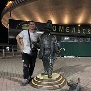 ���������� �����, ���� ������� Artem, 37 ���, ������������ ��� ������, ����� � ���������, c�������� ���������