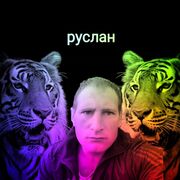 ���������� ����, ���� ������� ������, 37 ���, ������������ ��� c�������� ���������