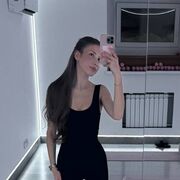 ���������� ����, ��������