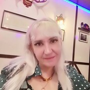 ���������� ����, ���� ������� ���� ����, 44 ����, ������������ ��� ������, ����� � ���������, ���������