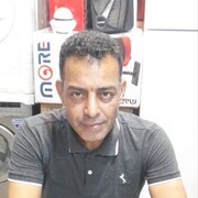  Nabulus,  Salah, 51