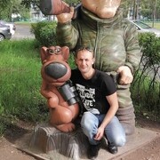 ���������� �����-���������, ���� ������� �����, 39 ���, ������������ ��� ����� � ���������, c�������� ���������