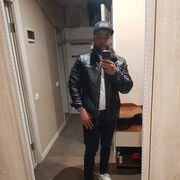 ���������� ������, ���� ������� ����� �����, 39 ���, ������������ ��� ������, ����� � ���������