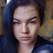  , Anastasia
