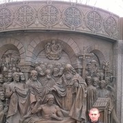 ���������� ��������, ���� ������� Ҹ��, 35 ���, ������������ ��� ������, ����� � ���������, c�������� ���������