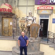 ���������� �������, ������� ����, 38