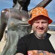 ���������� ������������, ���� ������� ���������, 51 ���, ������������ ��� ������, ����� � ���������, ���������