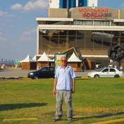 ���������� �������, ���� ������� ����, 59 ���, ������������ ��� ����� � ���������, c�������� ���������