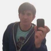 ���������� �������, ���� ������� �������, 39 ���, ������������ ��� ������, ����� � ���������, c�������� ���������