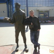 ���������� ������, ���� ������� ������, 43 ����, ������������ ��� ������, ����� � ���������, c�������� ���������