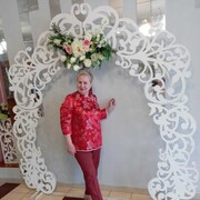  -,   Nina, 65 ,   c , 