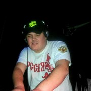 ���������� ������, ���� ������� ������, 44 ����, ������������ ��� ������, ����� � ���������, c�������� ���������