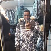 ���������� ������, ���� ������� ����� �����, 29 ���, ������������ ��� ����� � ���������