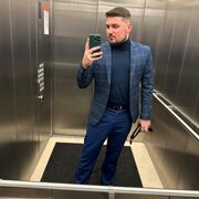 ���������� �����, ���� ������� ���������, 34 ����, ������������ ��� ������