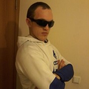 ���������� ������, ���� ������� ������, 32 ����, ������������ 