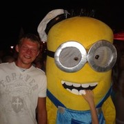 ���������� �����������, ���� ������� ������, 33 ����, ������������ ��� ������, ����� � ���������, c�������� ���������