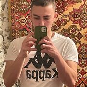 ���������� ��������, ���� ����� ����, 20 ���, ������������ ��� ������, ����� � ���������, c�������� ���������