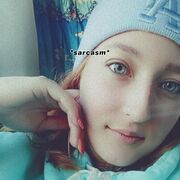  ,  Polina, 20